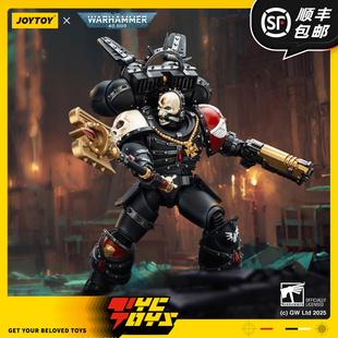 定金预售 JOYTOY暗源战锤40K圣血天使勒马特斯JT02311 TYCTOYS