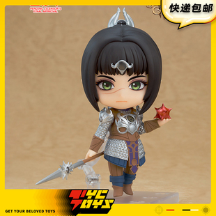 【TYCTOYS】定金预售 GSC粘土人博德之门3影心Q版可动SHADOWHEART