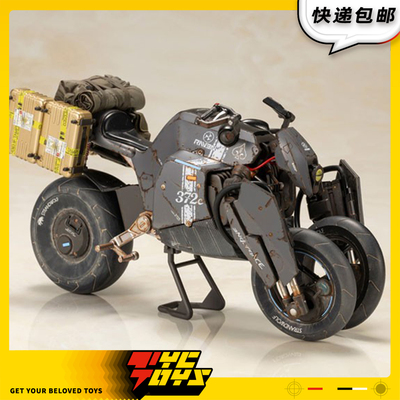 【TYCTOYS】预售 寿屋死亡搁浅摩托车REVERSE TRIKE OP VER拼装