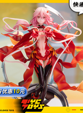 【TYCTOYS】定金预售 SOLARAIN青时雨罪恶王冠楪祈手办桌面摆件