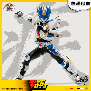 【TYCTOYS】定金预售 异次元重工形刻铠甲勇士疾电飞影1/12可动