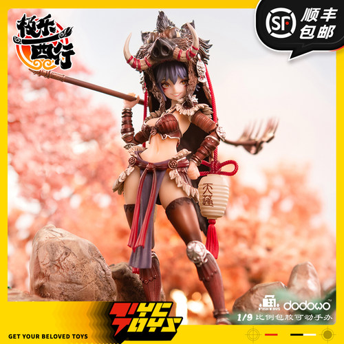 【TYCTOYS】再版现货 鱼TOYS核金重构极乐西行天蓬1/9包胶可动