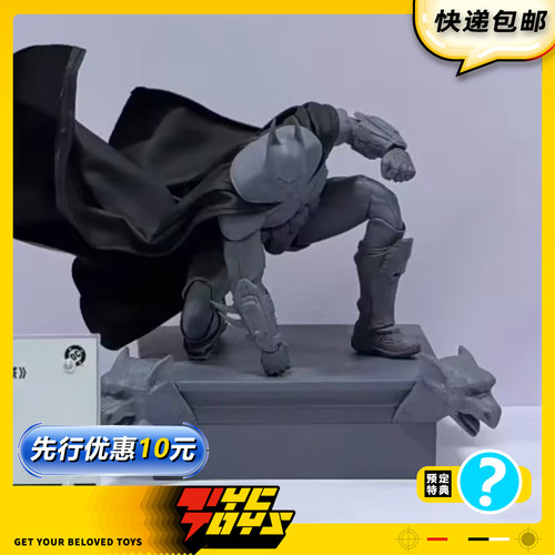 【TYCTOYS】定金预售 UPF良品制造阿卡姆之城蝙蝠侠1/12可动人偶