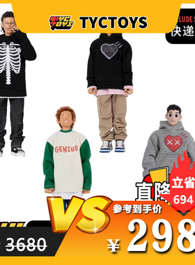 【TYCTOYS】特价现货 韩国设计师KIDDO限量1/6人偶KIM JUNG YOON