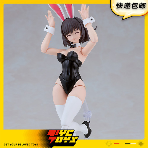 【TYCTOYS】定金预售 GSC PLAMATEA DF KELLY兔女郎拼装可动手办