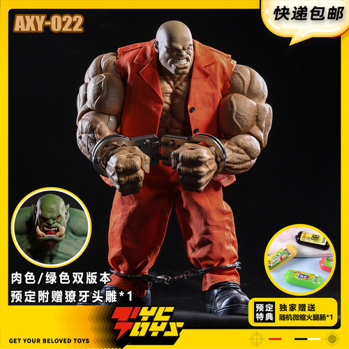 【TYCTOYS】定金预售 AXYTOYS恶囚大肌霸肌肉素体1/12可动AXY-022