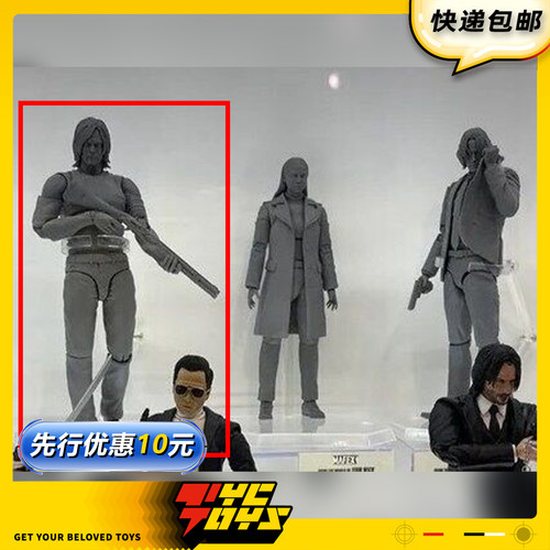 【TYCTOYS】定金预售 MEDICOM TOY MAFEX疾速追杀芭蕾杀姬丹尼尔