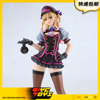 【TYCTOYS】定金预售 GSC MAX FACTORY PLAMAX NENE 2.0拼装手办