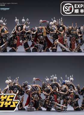 【TYCTOYS】现货 JOYTOY混沌星际战士黑色军团战帮破坏者卡洛斯