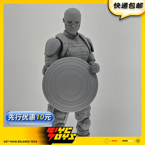 【TYCTOYS】定金预售 MEDICOM TOY MAFEX雷霆特攻队美国密探特工