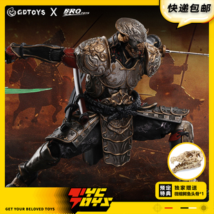 【TYCTOYS】第二批补款 BROTOYS铁拳光武士1/12可动人偶GB003