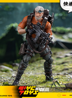 【TYCTOYS】定金预售 HIYA海雅EM特种部队内陆老虎力量版EMG0478