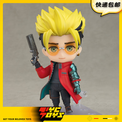 【TYCTOYS】定金预售 GSC粘土人TRIGUN枪神威席史坦毕特STARGAZE