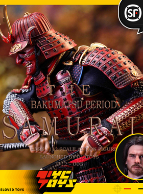 【TYCTOYS】现货 D12TOYS合金幕末忠義武士1/12可动人偶D12004