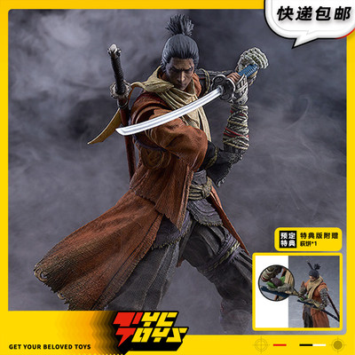 【TYCTOYS】再版分批补款 GSC MAX FACTORY FIGMA只狼影逝二度DX