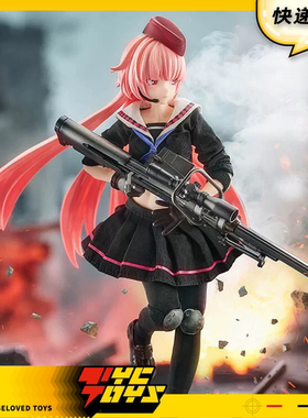 【TYCTOYS】现货 HASUKI神猫跳动少女前线NTW-20狙击步枪PA011