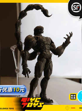【TYCTOYS】定金预售 MIRRFIG蝎1/12虫人可动人偶手办兵人摆件