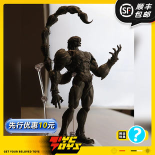 【TYCTOYS】定金预售 MIRRFIG蝎1/12虫人可动人偶手办兵人摆件