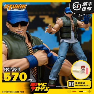 【TYCTOYS】定金预售 STORM TOYS ST拳皇98UM克拉克史迪尔SKKF17