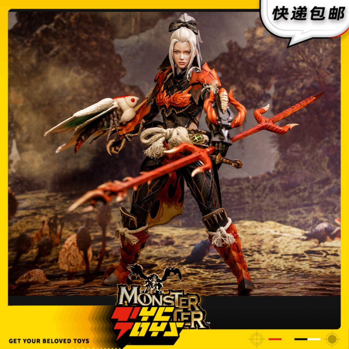 【TYCTOYS】预售 DAMTOYS怪物猎人惨爪龙套装1/6可动猛汉王DMS041