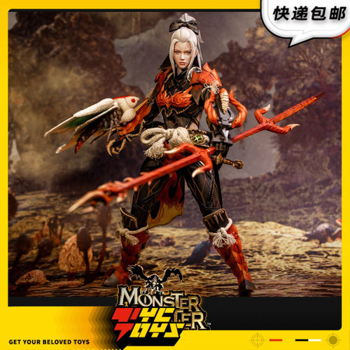 【TYCTOYS】现货 DAMTOYS怪物猎人惨爪龙套装1/6猛汉王DMS041可动