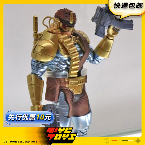 【TYCTOYS】定金预售 MEDICOM TOY MAFEX漫威X战警独行侠大卫漫画