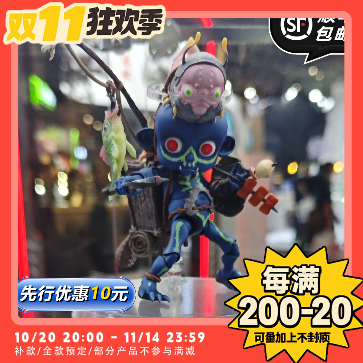 【TYCTOYS】定金预售 ROMANKEY JIJI原创设计1/12可动人偶兵人