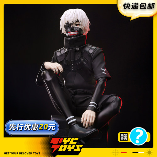 【TYCTOYS】定金预售 融幻模玩东京KANEKI战斗服1/6可动人偶手办