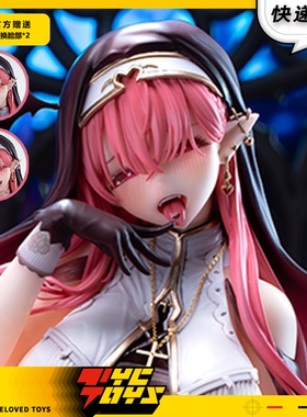 【TYCTOYS】定金预售 LIM LAND魅魔修女姐姐ねしあ原画通常版手办