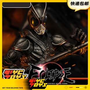 【TYCTOYS】现货 PREMIUM TOYS日蚀之子PM9020可动人偶1/6新月