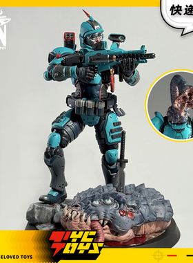 【TYCTOYS】定金预售POWERSPOTOY异星战域银色闪电特战部队战术兵