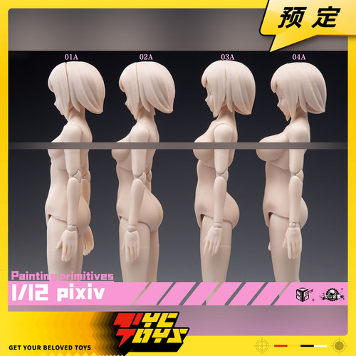 【TYCTOYS】定金预售86TOYS龙山金属半包胶女素体1/12可动T86ST01
