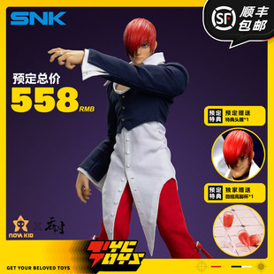 【TYCTOYS】现货 吞时工作室拳皇97八神庵1/12可动人偶TS-XXZ-008