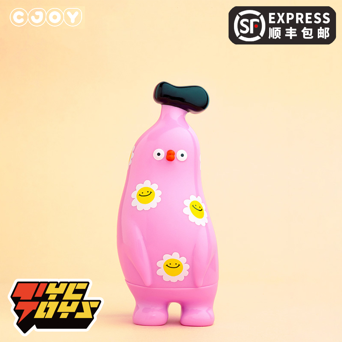 【TYCTOYS】现货 Cjoy FLABJACKS Banana Boo 2.0香蕉盲盒摆件