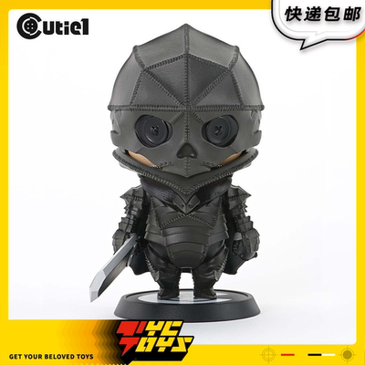 【TYCTOYS】现货 P1S CUTIE1剑风传奇格斯狂战士盔甲CT124006手办