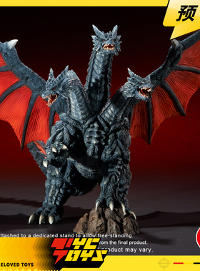 【TYCTOYS】定金预售代购X-PLUS东宝大怪兽帝斯基多拉411-200533C