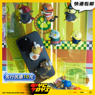 【TYCTOYS】定金预售 MEGAHOUSE MH海贼航海王巨大化喵趴趴喵贼王