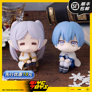 MEGAHOUSE 定金预售 LOOK 芙莉莲辛美尔 UP葬送 TYCTOYS