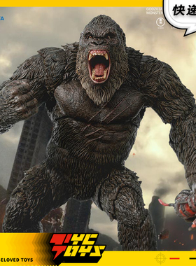 【TYCTOYS】定金预售 HIYA海雅EB哥斯拉大战金刚2.0可动EBG0241