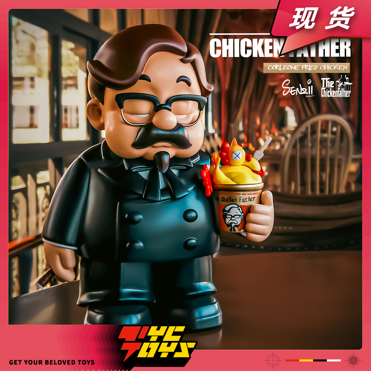 【TYCTOYS】现货 SENZII炸鸡教父限量潮玩艺术雕像手办摆件雕像