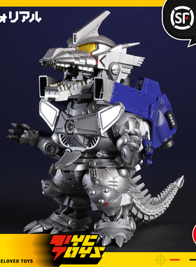 【TYCTOYS】定金预售 XPLUS PLEX机械哥斯拉2002三式机龙重武装型