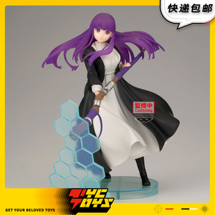 【TYCTOYS】定金预售 万代眼镜厂葬送的芙莉莲EFFECTREME菲伦费伦