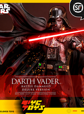 【TYCTOYS】现货 HOTTOYS HT星球大战达斯维达战损版人偶1/6 DX45