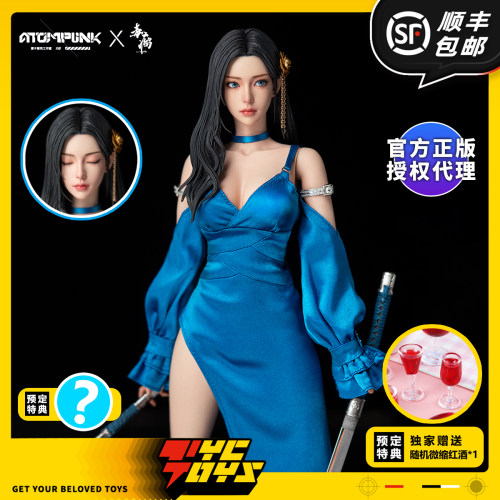 【TYCTOYS】定金预售 原子朋克工作室ATOMPUNK刀姬风信子1/6可动