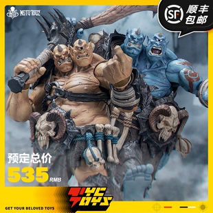 【TYCTOYS】现货 METYTOYZ冒险者世界碾颅者奥格鲁斯食人魔人偶