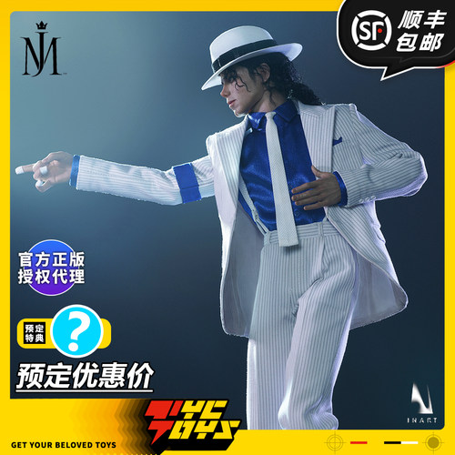 【TYCTOYS】现货 INART QS MORFIG犯罪高手迈克尔杰克逊GYA022