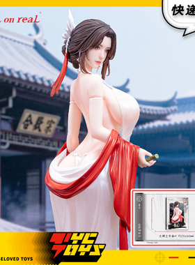 【TYCTOYS】定金预售 BEARPANDA REAL ON REAL古风青云1/6手办