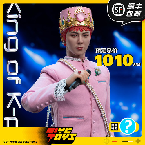 【TYCTOYS】定金预售 SOOSOOTOYS韩国顶流权志龙1/6可动SST-094
