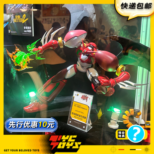 【TYCTOYS】定金预售 POSE METAL HEAT三一万能侠真盖塔1一号末日