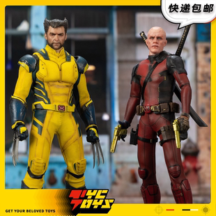 【TYCTOYS】现货 雷霆THUNDERTOYS虚空拯救者1/12可动人偶TD20232